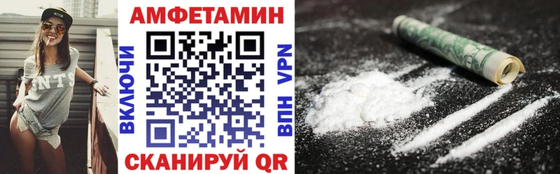 АМФ Premium Таганрог