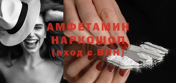 мет Нея
