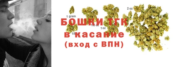 ALPHA PVP Абдулино