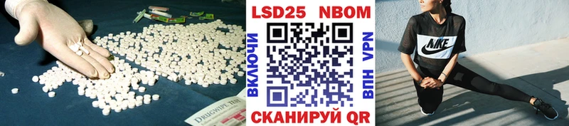 Лсд 25 экстази кислота  hydra онион  Таганрог 